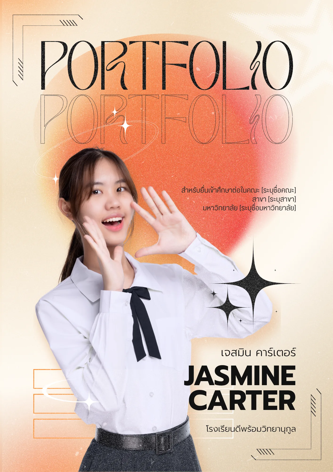 PORTFOLIO_0030