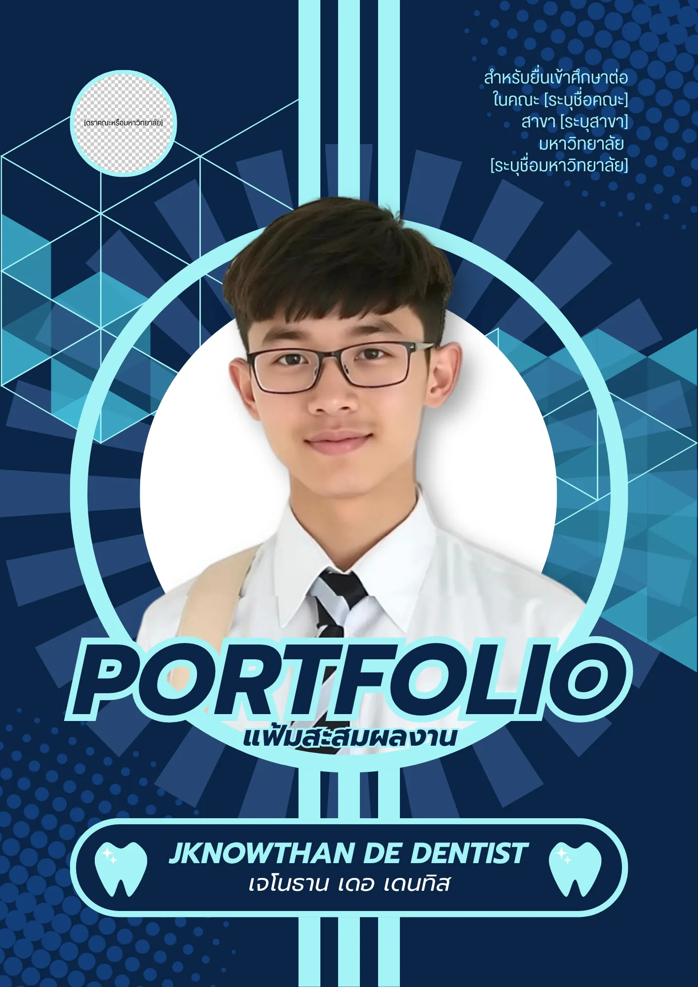 PORTFOLIO_0029