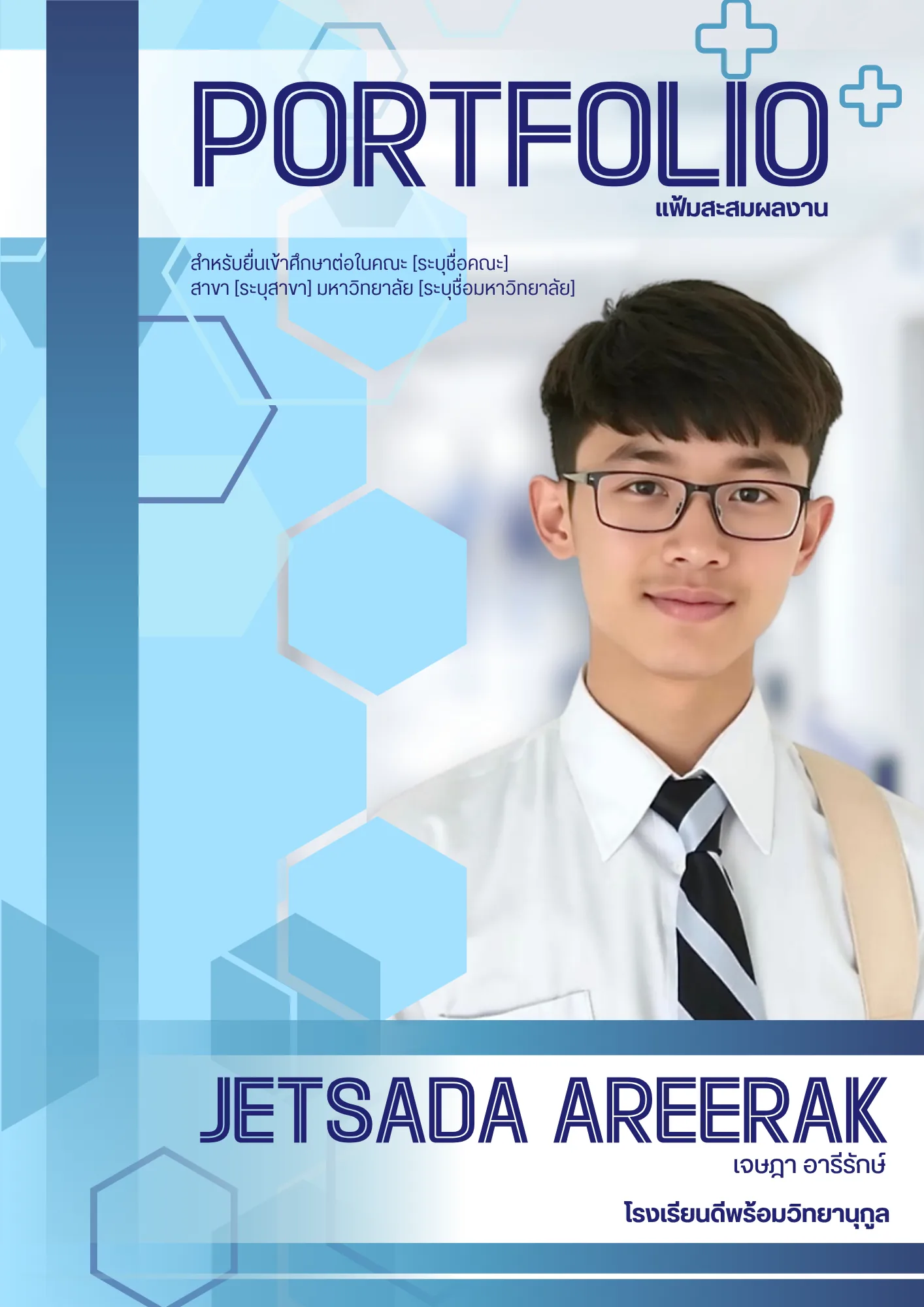 PORTFOLIO_0027