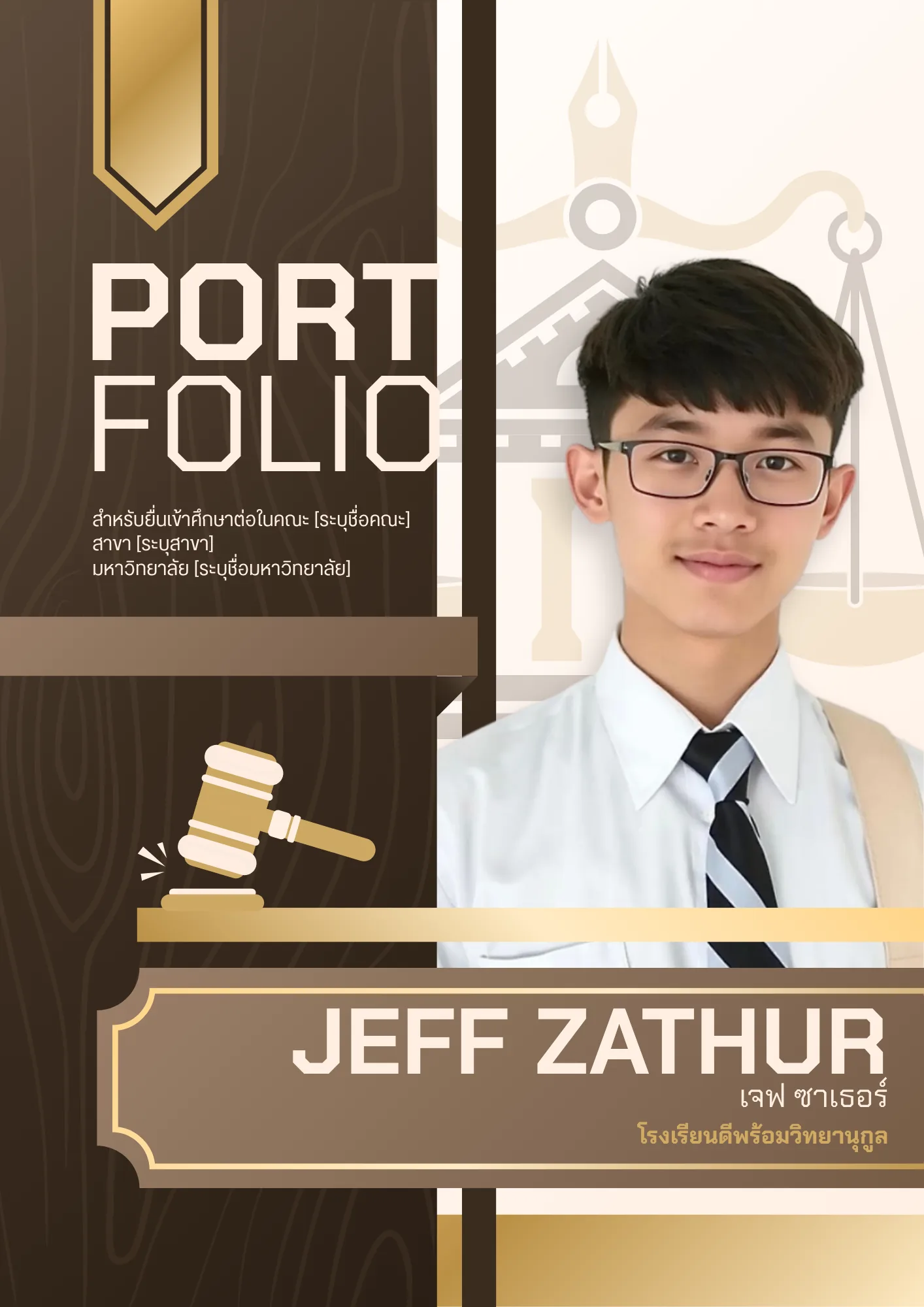PORTFOLIO_0025