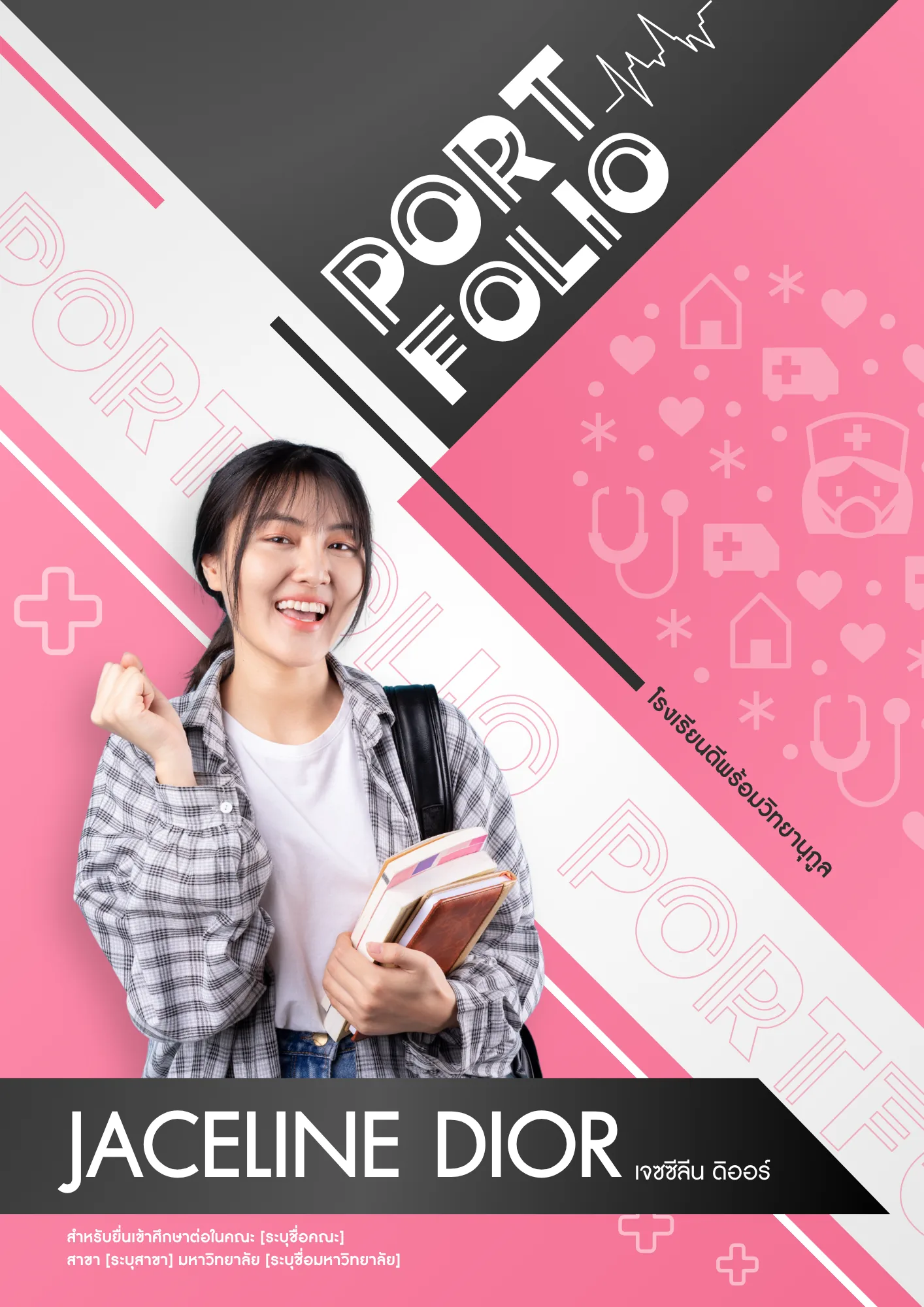 PORTFOLIO_0024