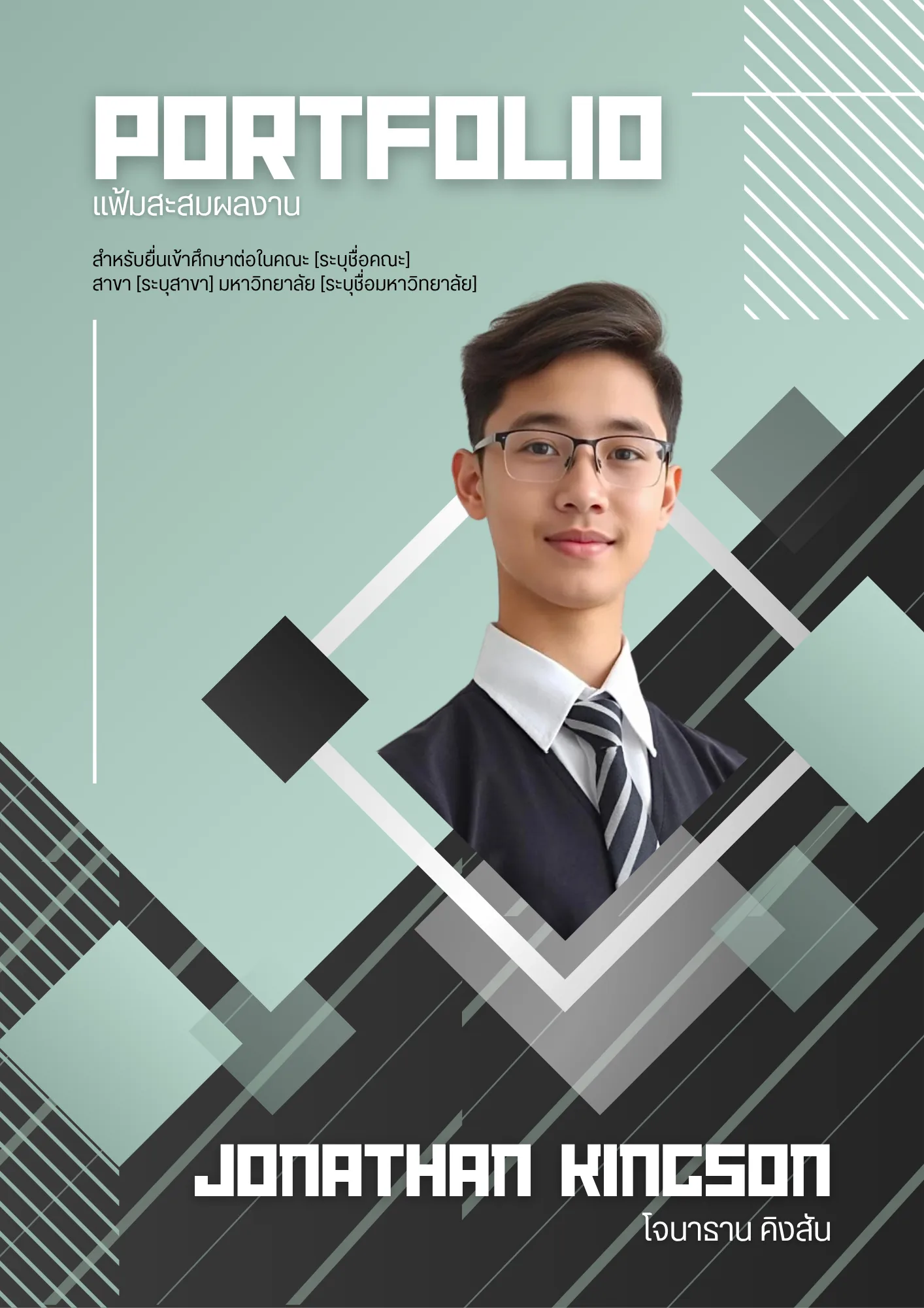PORTFOLIO_0023