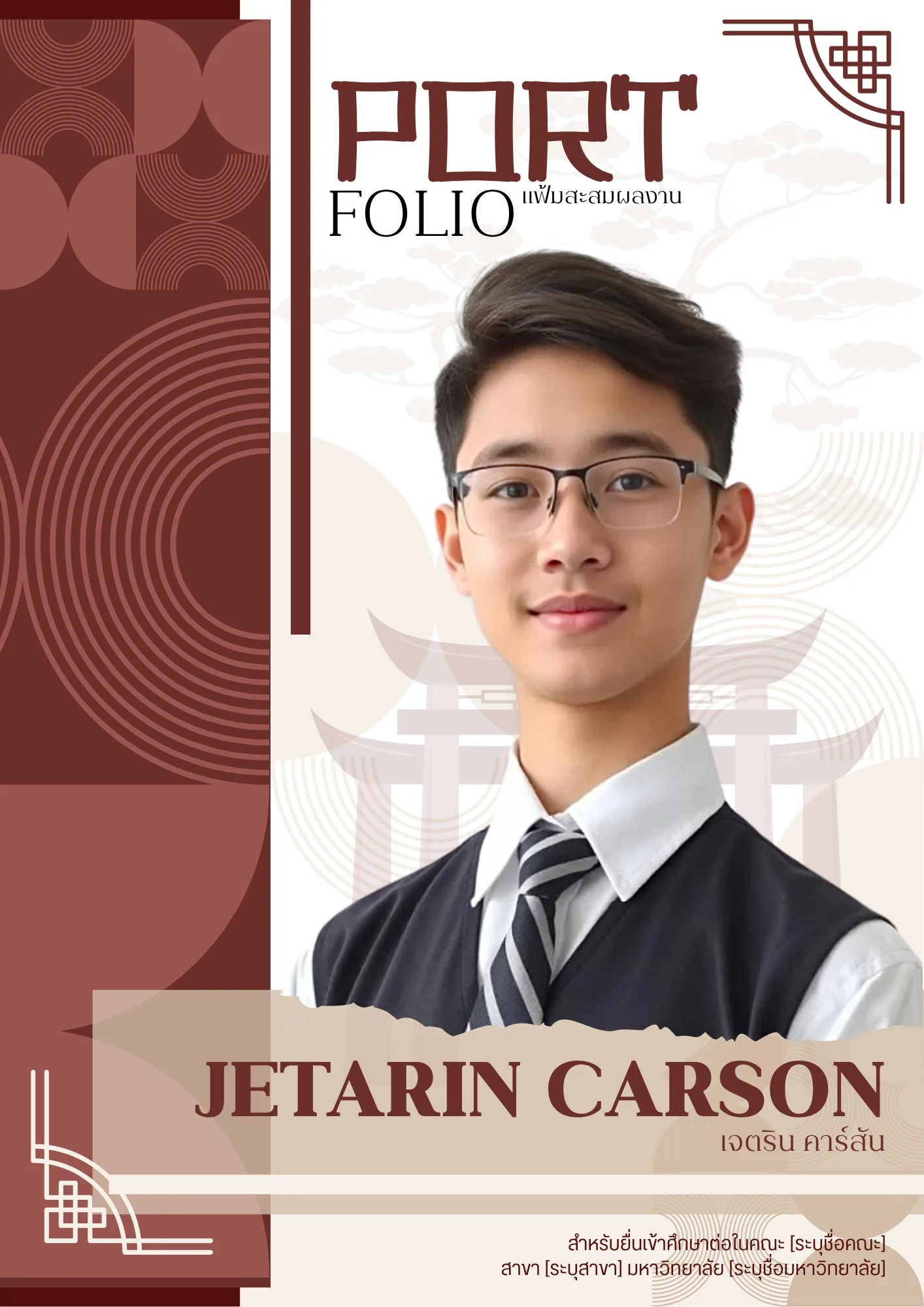 PORTFOLIO_0022