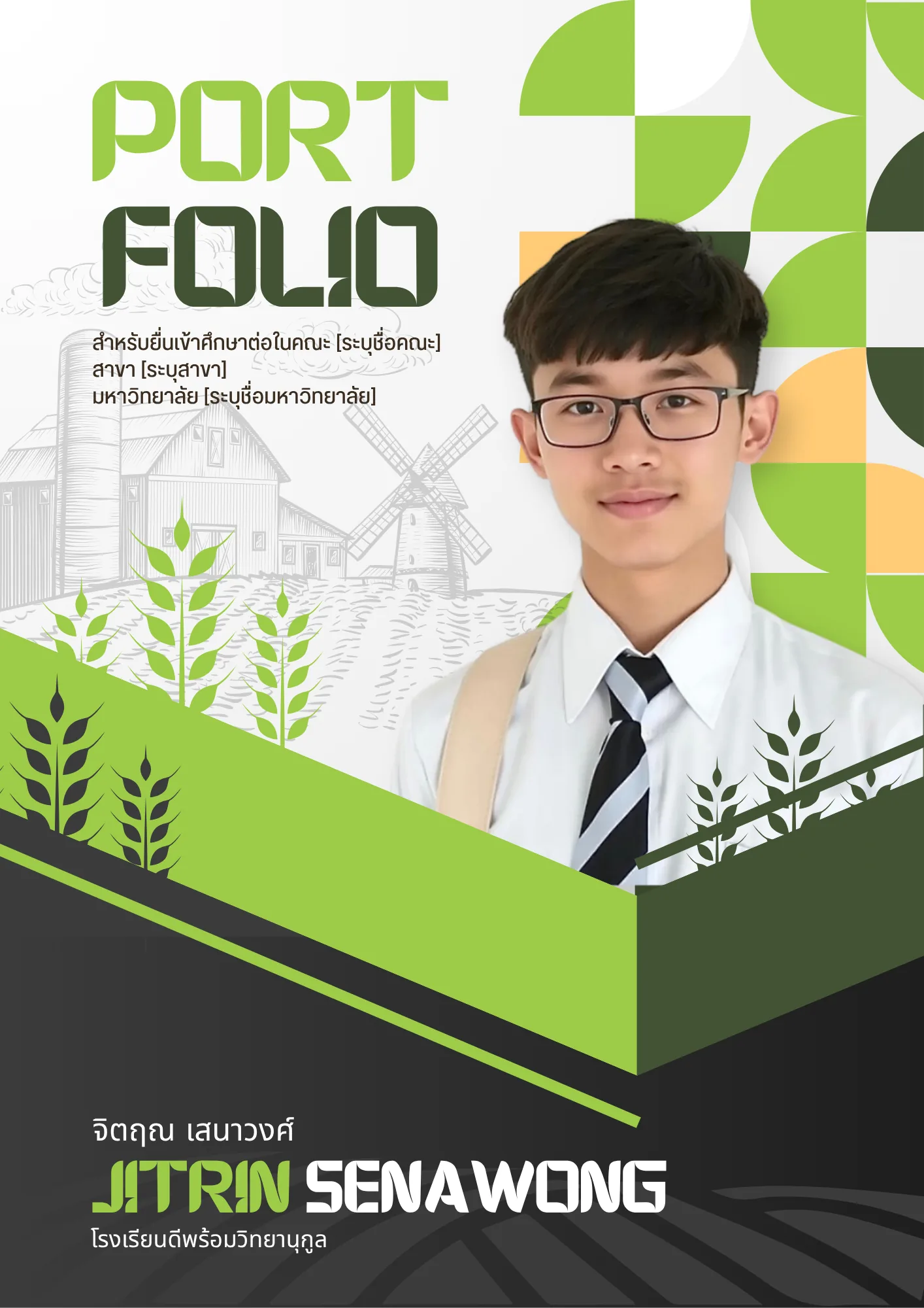 PORTFOLIO_0019