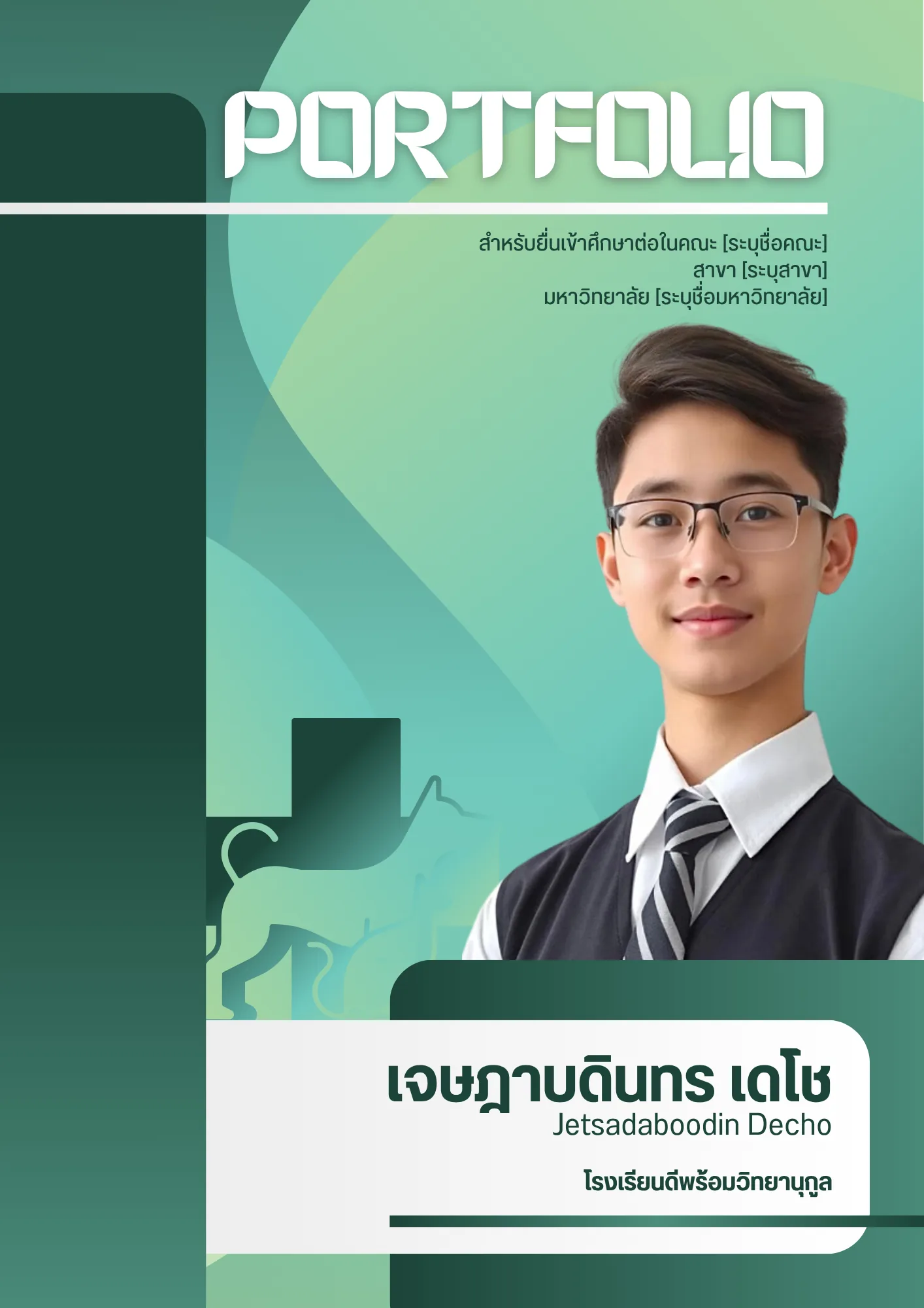 PORTFOLIO_0018