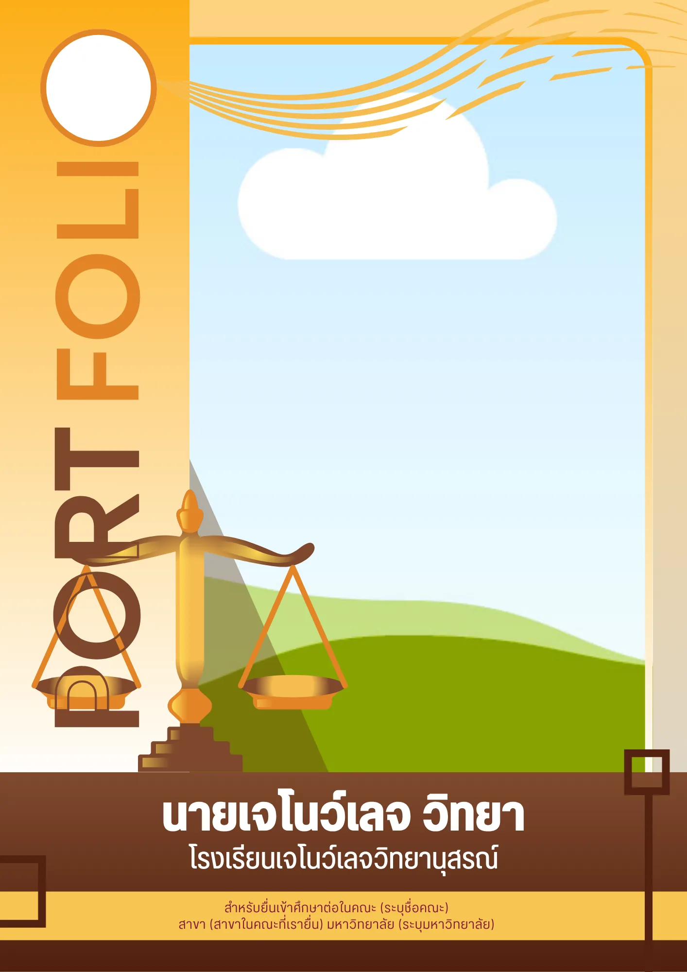 PORTFOLIO_0047