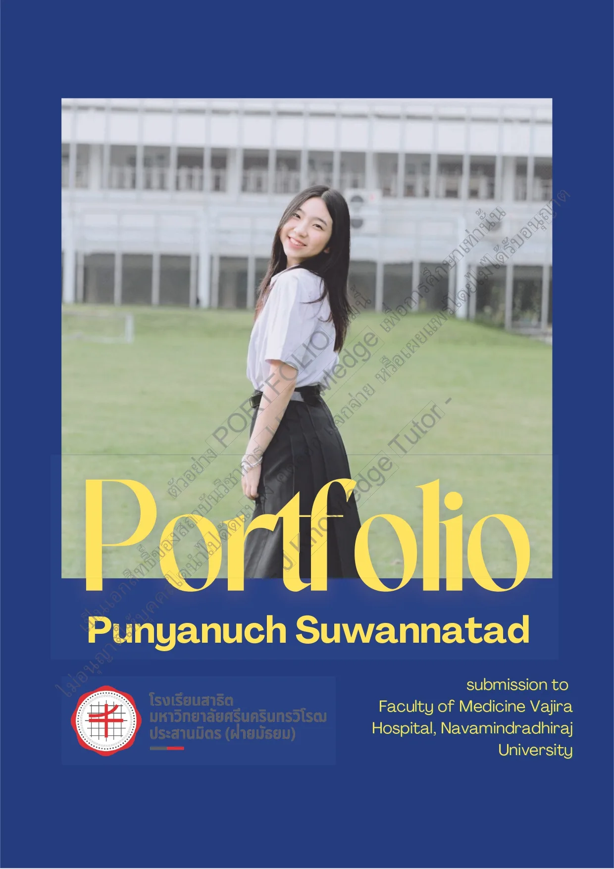 SOP คณะแพทยศาสตร์