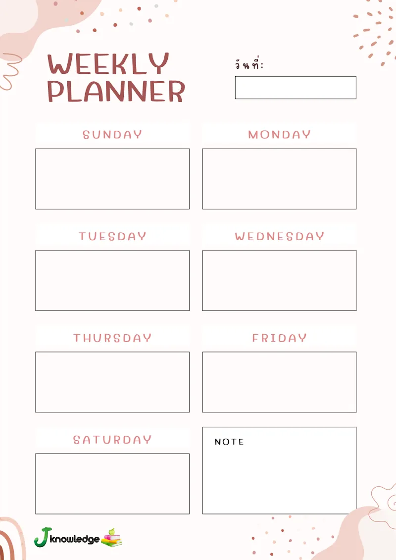 ตัวอย่างหน้า Weekly Planner 2