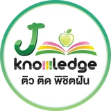 โลโก้ J Knowledge